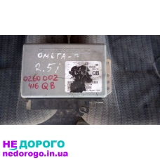 Блок управління мотором ЕБУ Opel Omega 2.5 0260002416QB: назва - Блок управління мотором, модель - Opel Omega, рік випуску - 0260002416QB, об'єм двигуна - 2.5, паливо - бензин.