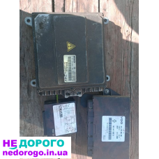 Блок управління Magnum 440мак, 2020, 440 л, дизель.