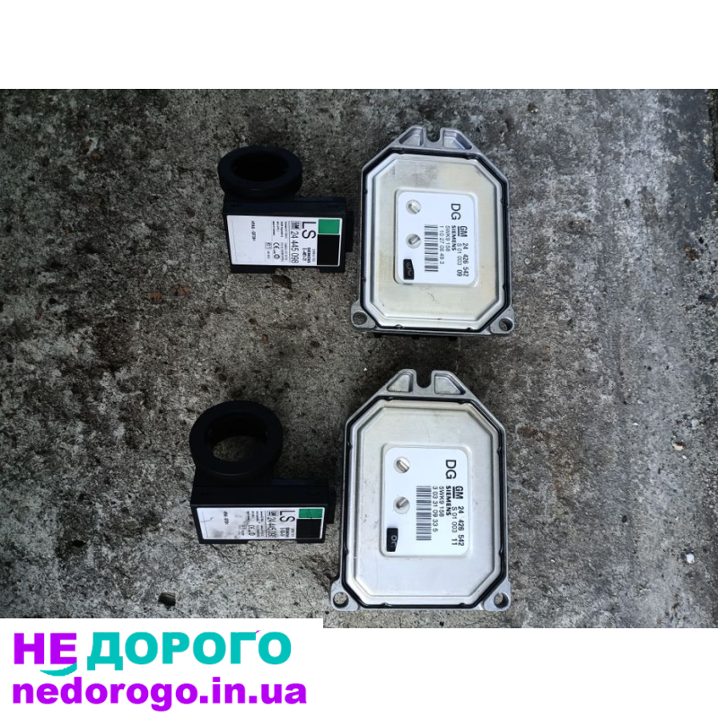 Блок управління Opel Omega B ECU GM 24 426 542, 1999 рік, 2.0 літра, бензин.