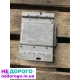 Блок управління роздавальною коробкою Kia Sorento 2.5 4x4 2004, дизель, 2.5 л.