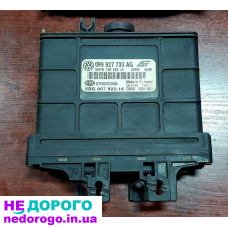 Блок Управляння, комп'ютер АКПП Sharan golf transporter T4 Audi Volksw