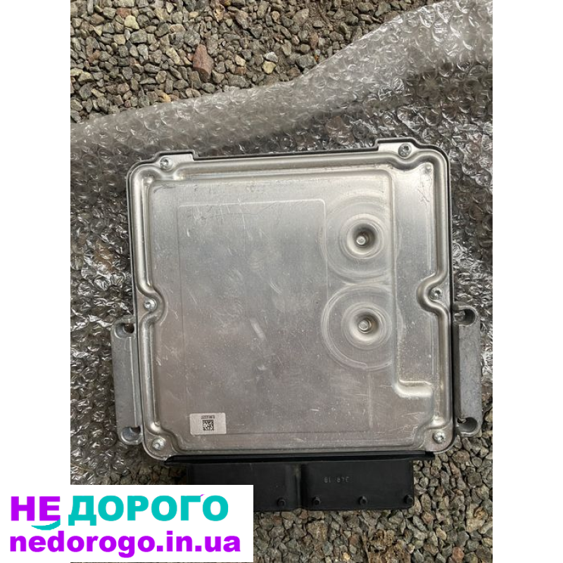 Блок управління двигуном JAGUAR XE HX73-12C520-FCB, 2019 рік, об'єм двигуна 2.0 л, бензин.