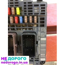 Блок запобіжників BSM для Citroen DS Peugeot 508 9674922080, дизель, 2014, 2.0 л.