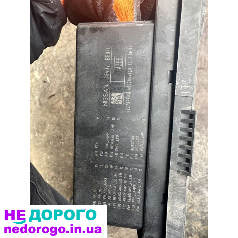 Блок запобіжників комфорту Nissan Qashqai J10 +2 1.6DCI 2014 1.6 л дизель.