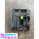 Блок запобіжників комфорту Nissan Qashqai J10 +2 1.6DCI 2014 1.6 л дизель.