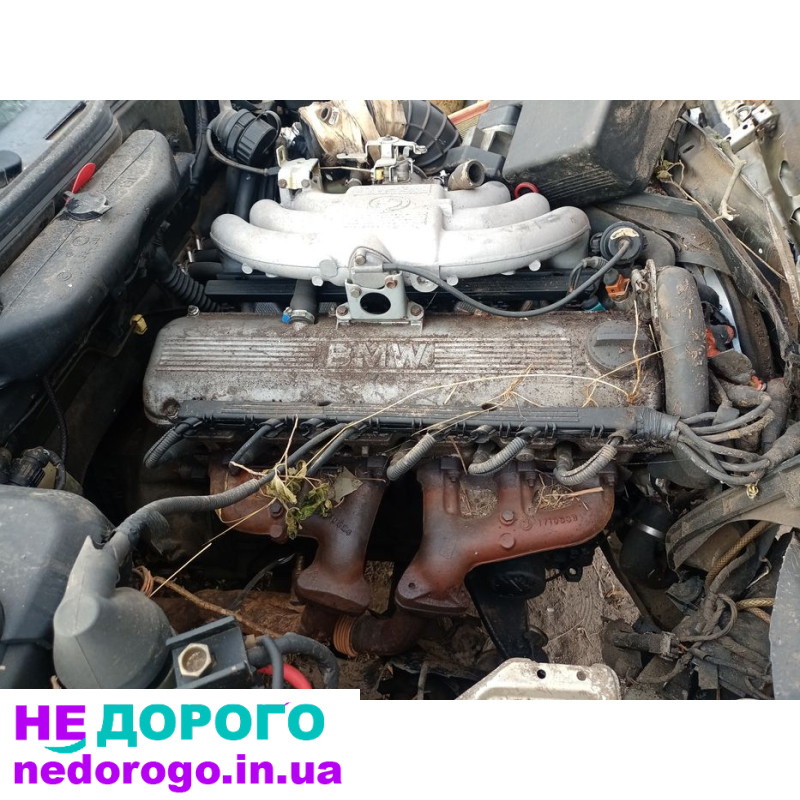 Двигун BMW 525 E34 2.0/2.5 бензин/2.4 дизель МКПП/АКПП. Українська розбірка за правилами мерчант гугл.