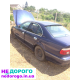 Двигун BMW 525 e39, 2.5/3.0 м51/m57 дизель tds, мкпп/акпп, українська розборка.