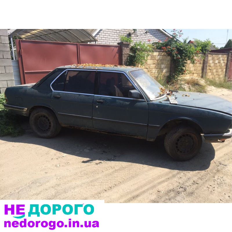 Двигун BMW М20Б20 520 для Е28 5 series, 1981 рік, 2.0 л, бензин.