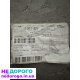 Джгут двигуна BMW 12517812425 DDE, 2014, 2.0 л дизель.