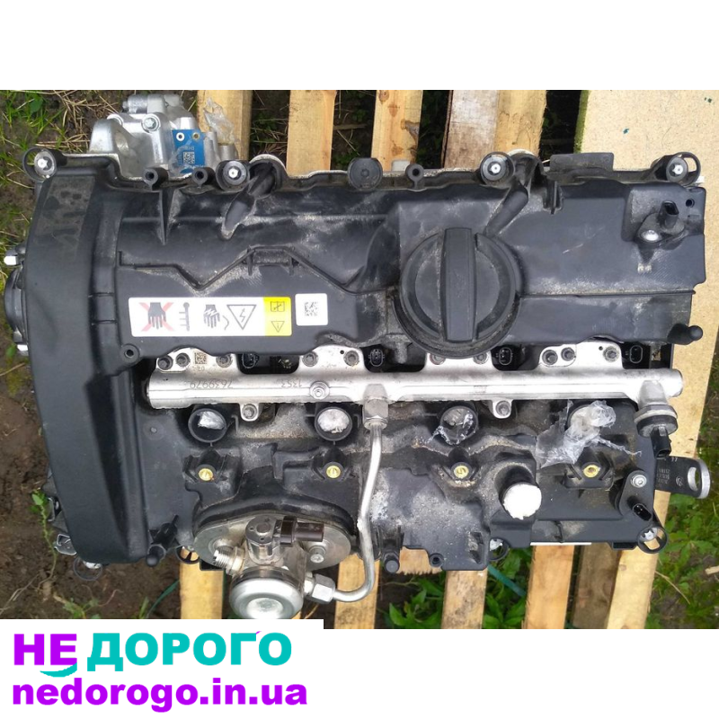 Головка блоку циліндрів BMW 3 F30 2.0i B48B20A 2016, 2.0 л бензин.
