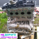 Головка блоку циліндрів BMW 3 F30 2.0i B48B20A 2016, 2.0 л бензин.