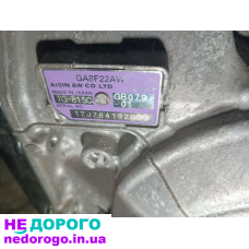 BMW X1 f48 Бмв х1 коробка передач АКПП передній привід в зборі