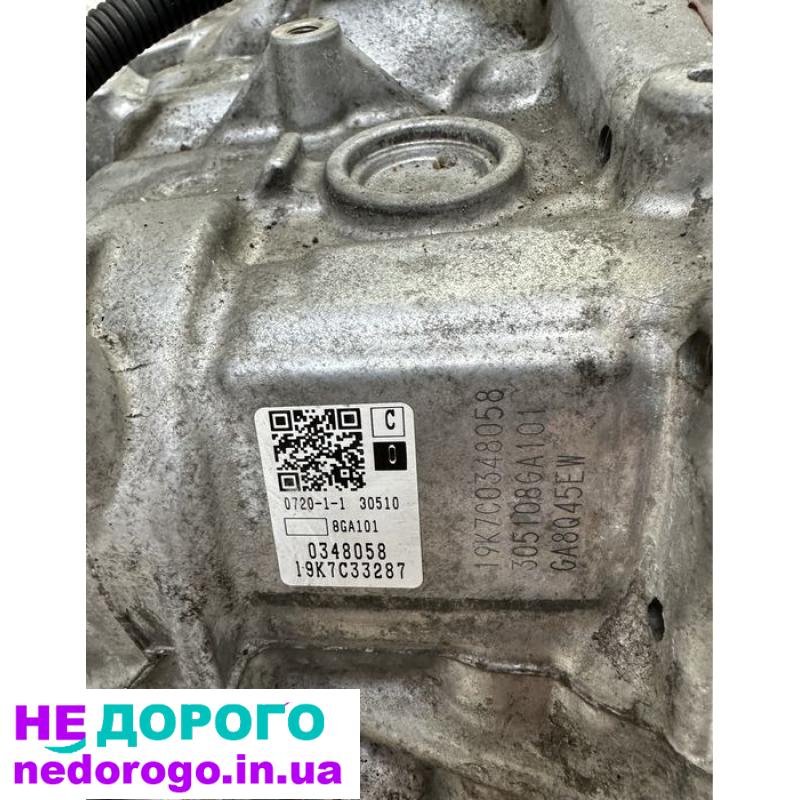 Коробка передач BMW GA8G45 для X1 F48 X2 F39 28i 2018 року з об'ємом двигуна 2.0 літра і автоматичною трансмісією.