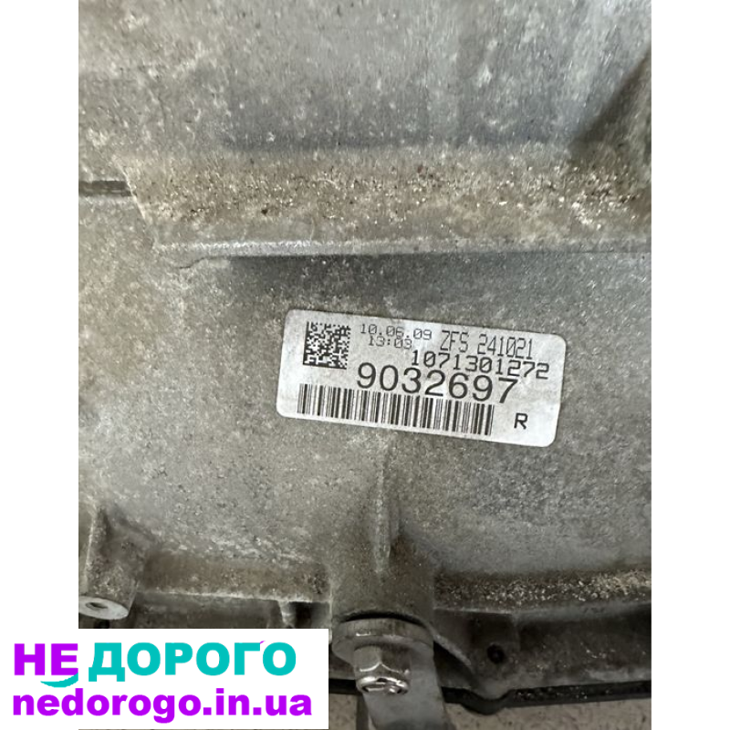 BMW X3 E83lci акпп коробка передач 2.0d N47 бмв х3 е83 н47
