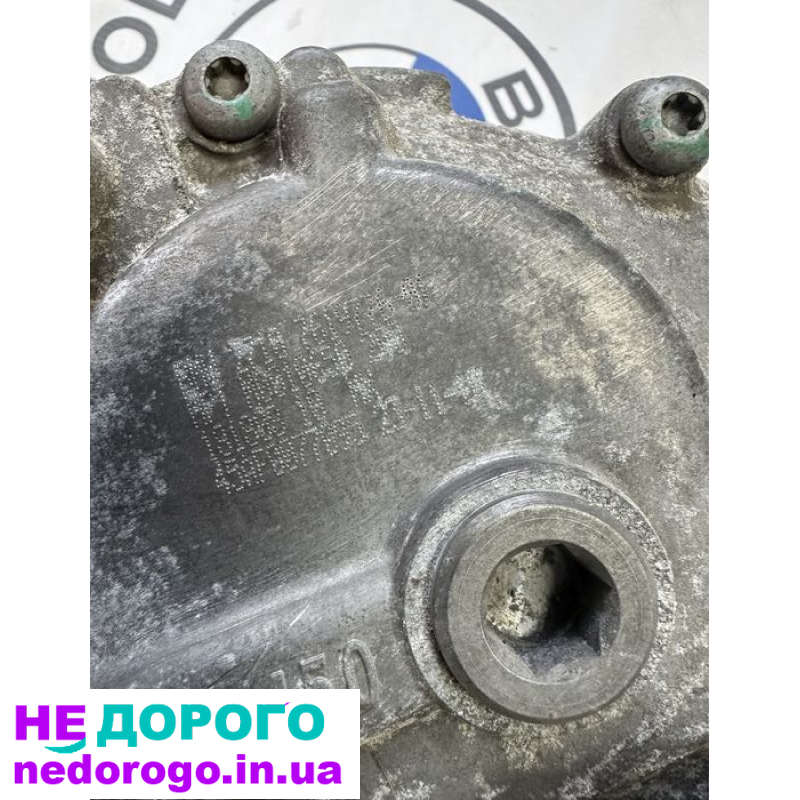 BMW X3 F25 X4 F26 роздатка ATC450 бмв х3 Ф25 Х4 Ф26 роздаточна коробка