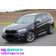 BMW X5 E65 E70 АКПП Коробка автомат 8HP45X 6HP26 N55 3.0D 3.5I 4.0