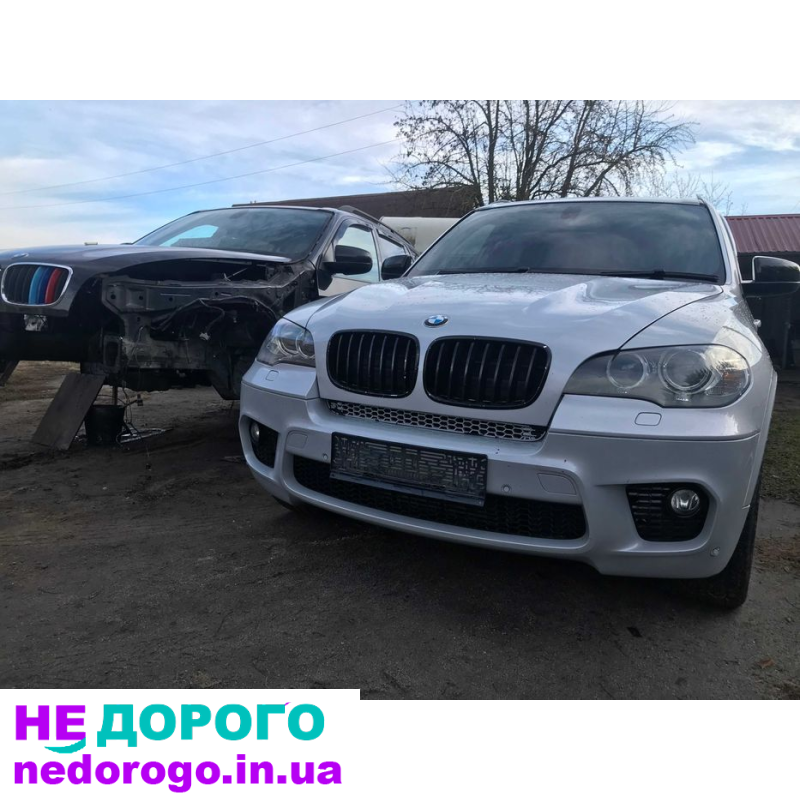 BMW X5 E65 E70 АКПП Коробка автомат 8HP45X 6HP26 N55 3.0D 3.5I 4.0