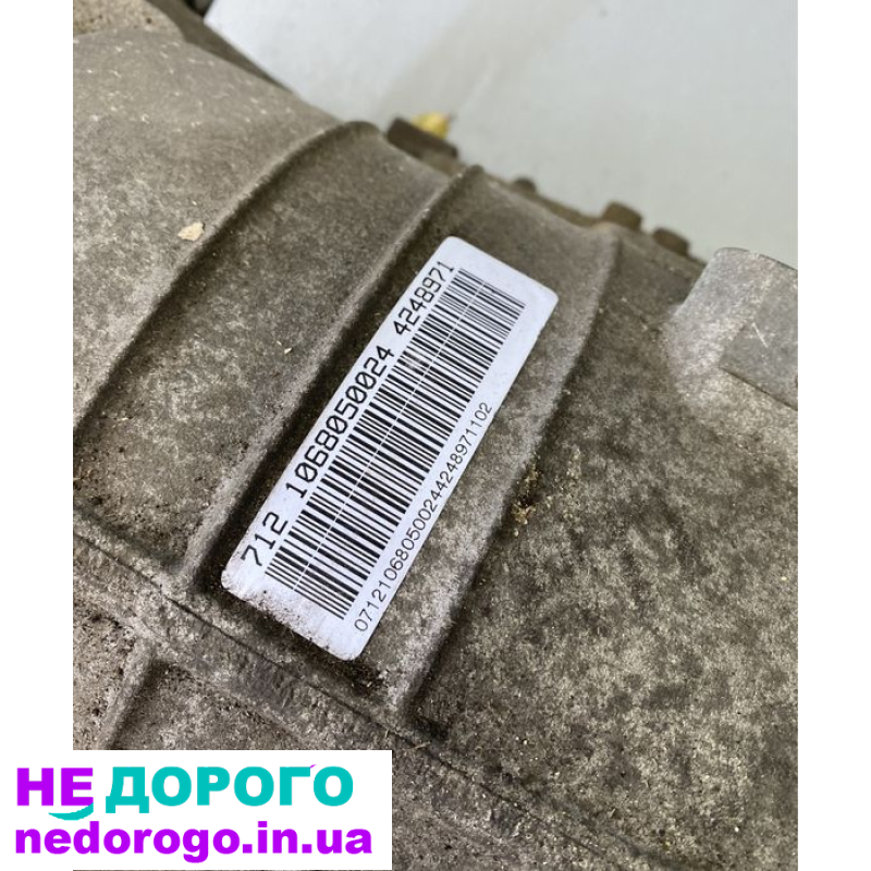 BMW X5 E70 3.5d 3.0sd акпп коробка передач,б/у,х5 е70 3.5д