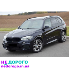 BMW X5 F15 B47 Раздатка L45 редуктор передний задний 3.38 Разборка