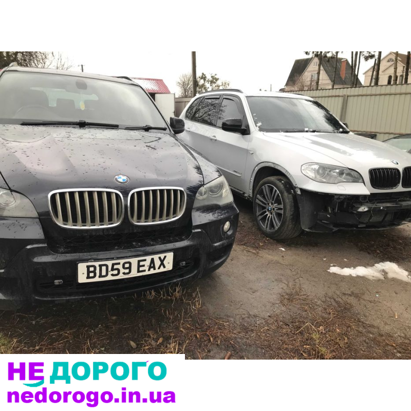 BMW X5 X6 E53 E70 E71 АКПП 6HP26 6HP28 8HP28 Бензин Дизель Разборка