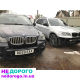 BMW X5 X6 E53 E70 E71 АКПП 6HP26 6HP28 8HP28 Бензин Дизель Разборка