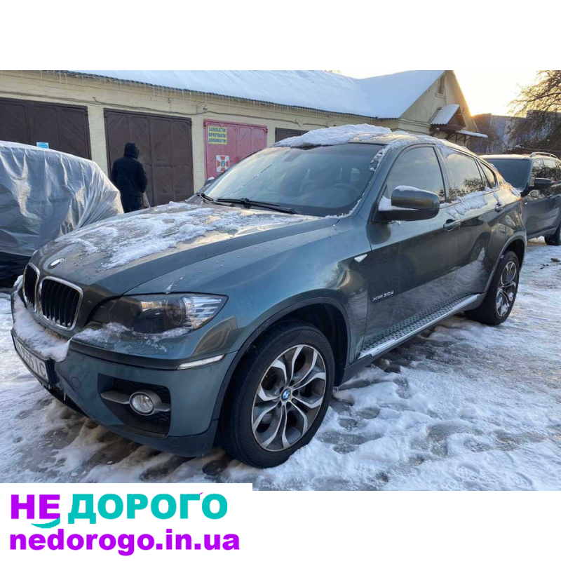 BMW X5 X6 E53 E70 E71 АКПП 6HP26 6HP28 8HP28 Бензин Дизель Разборка