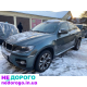 BMW X5 X6 E53 E70 E71 АКПП 6HP26 6HP28 8HP28 Бензин Дизель Разборка