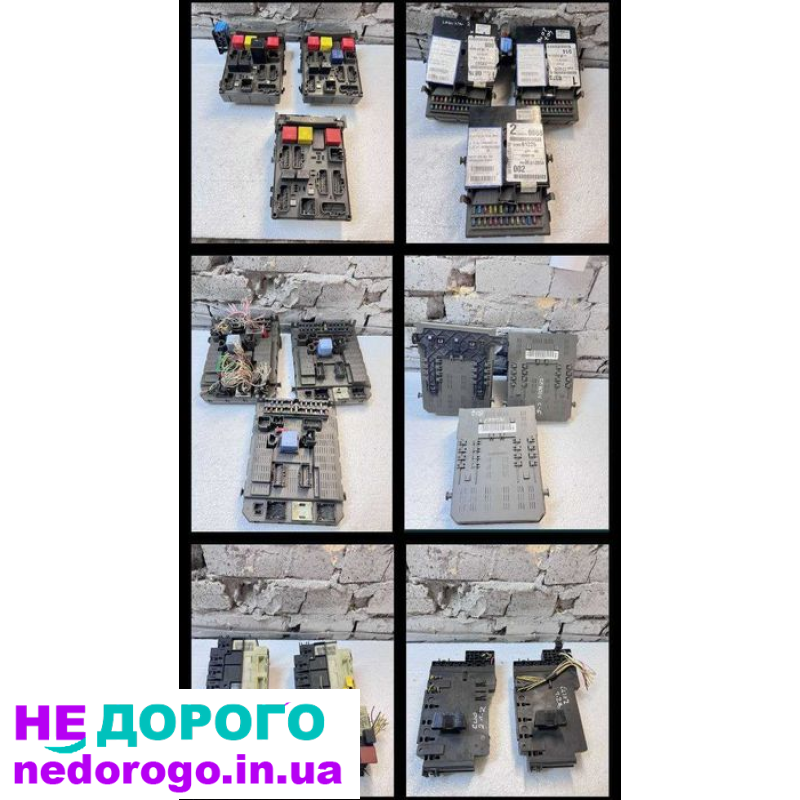 Блок модуль BSI для Peugeot 308, 2015, 1.6 л дизель. BSM для Citroen C4, 2016, 1.2 л бензин. Renault Megane, 2017, 1.5 л дизель. Hyundai i30, 2018, 1.4 л бензин. Honda Civic, 2019, 1.0 л турбо. Fiat Tipo, 2020, 1.3 л дизель. Skoda Octavia, 2021, 1.6 л бен