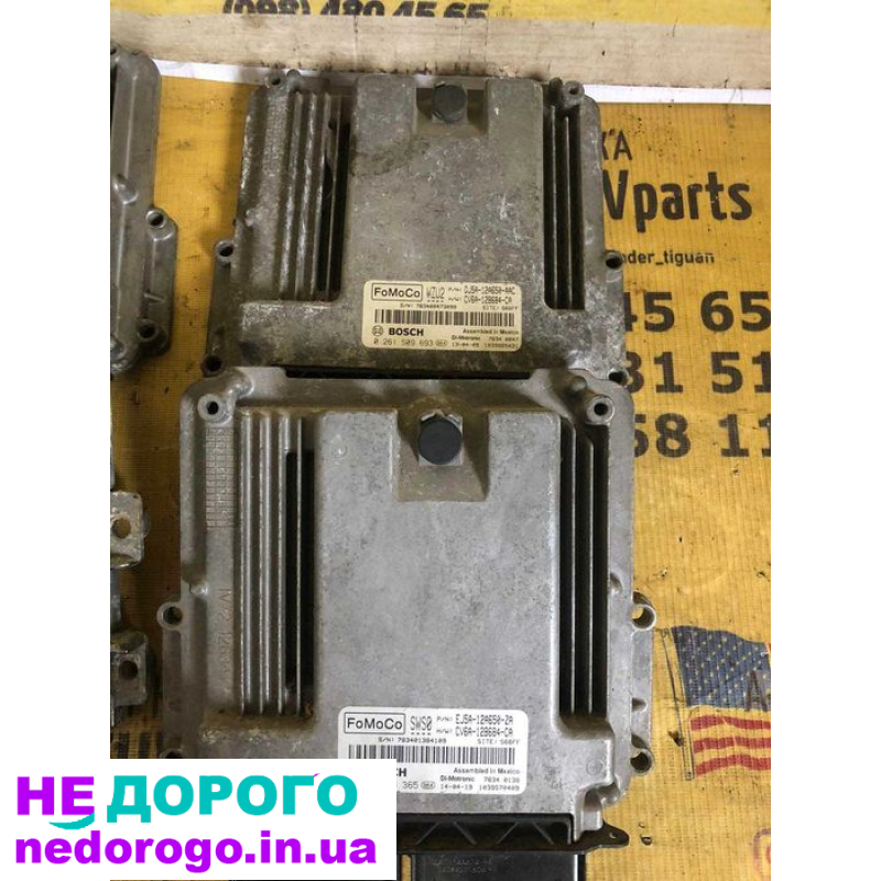 Блок керування двигуном Ford Escape 1.5-2.0 (2012-2022) 1.5, 1.6, 2.0 л, бензин.