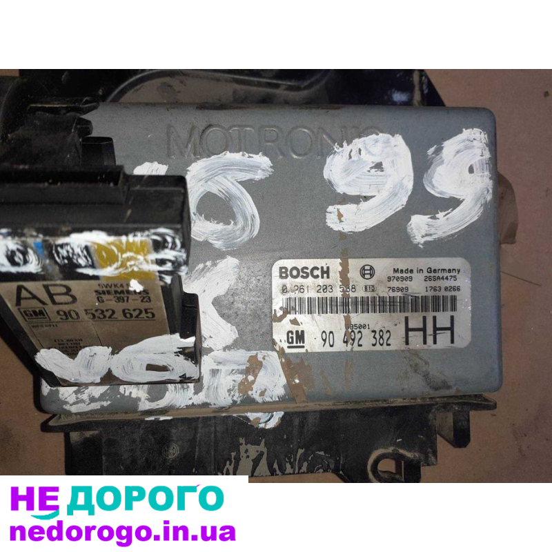 Блок управління двигуном Opel Omega 2.5, 3.0, рік випуску 2000, об'єм двигуна 2.5, 3.0, паливо бензин.