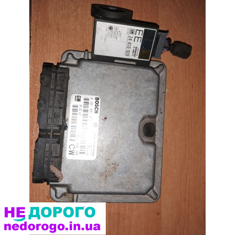 Двигун Opel Vectra B 2.0 dti 2001, дизель, імобілайзер, ЄБУ.