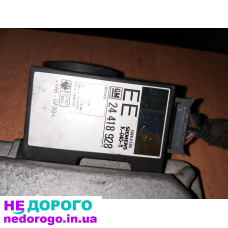 Двигун Opel Vectra B 2.0 dti 2001, дизель, імобілайзер, ЄБУ.
