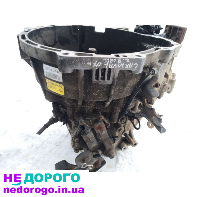 Коробка передач 4300038050 для Kia Carnival 2.9d, оригінал, Україна.