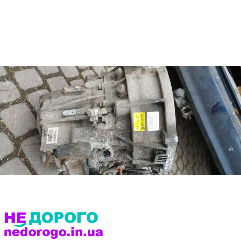 Коробка передач 4300038050 для Kia Carnival 2.9d, оригінал, Україна.