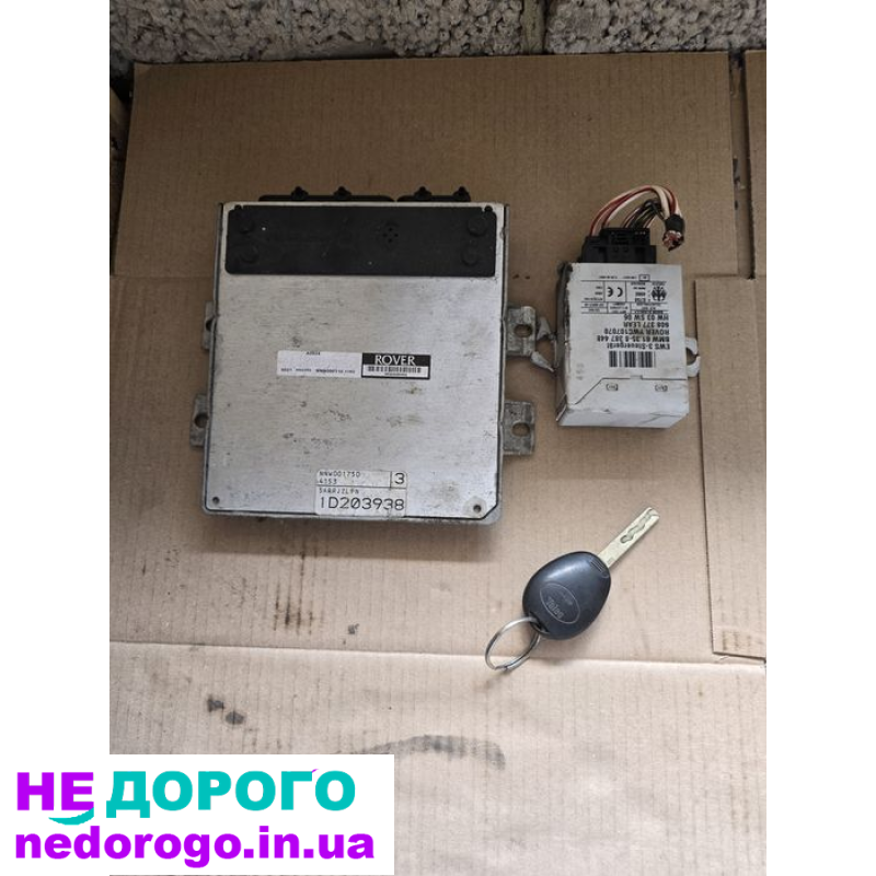 Блок управління двигуном Rover 75 1.8, 2004 рік, 1.8 л, бензин.