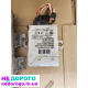 Блок управління двигуном Rover 75 1.8, 2004 рік, 1.8 л, бензин.