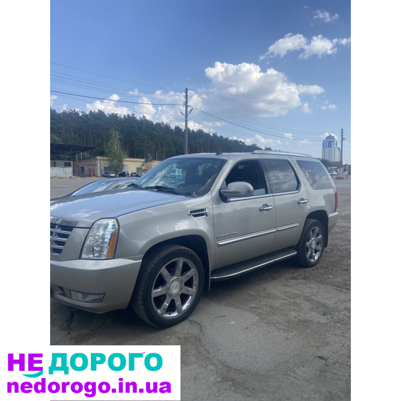 Двигун V8, 6.2 л, бензин, Cadillac Escalade, 2021 рік.