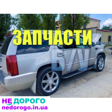 Двигун V8, 6.2 л, бензин, Cadillac Escalade, 2021 рік.
