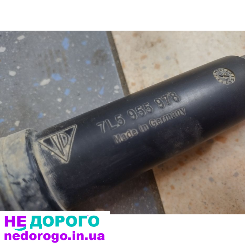 Кришки декоративні двигуна Porsche Cayenne 955 2002 4.5 бензин.