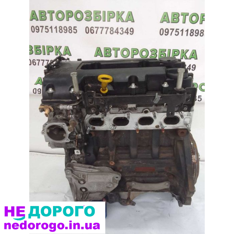Двигун Chevrolet Volt 1, 2019, 1.5 л, гібрид.