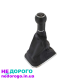 Чохол коробки передач КПП Фольцваген Гольф 4 Бора Golf Bora