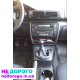 Чохол коробки передач КПП Фольцваген Гольф 4 Бора Golf Bora