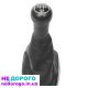 Чохол КПП Коробки Гольф Бора Volkswagen Golf 4 (97-04)  Bora (98-05)