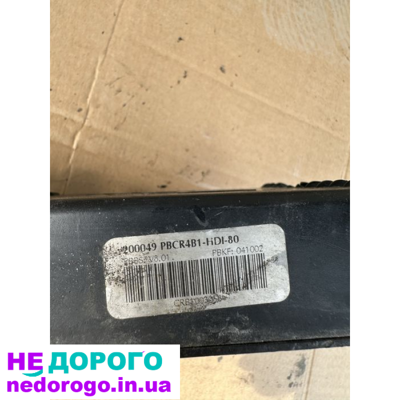Чіп для тюнінгу двигуна Citroen / Peugeot 2.0 HDI PBCR4B1-HDI-80, 2008 рік, об'єм 2.0 л, дизель.
