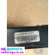 Чіп для тюнінгу двигуна Citroen / Peugeot 2.0 HDI PBCR4B1-HDI-80, 2008 рік, об'єм 2.0 л, дизель.