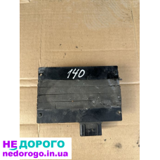 Чіп для тюнінгу двигуна Citroen / Peugeot 2.0 HDI PBCR4B1-HDI-80, 2008 рік, об'єм 2.0 л, дизель.