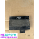 Чіп для тюнінгу двигуна Citroen / Peugeot 2.0 HDI PBCR4B1-HDI-80, 2008 рік, об'єм 2.0 л, дизель.