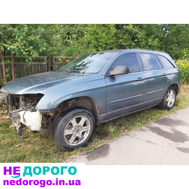 Двигун Chrysler Pacifica, Pentastar V6, 2021, 3.6 л, бензин.