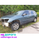 Двигун Chrysler Pacifica, Pentastar V6, 2021, 3.6 л, бензин.