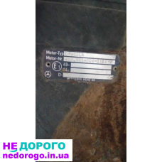 Двигун ОМ 402 LA для CLAAS JAGUAR, 1995 р. в., об'єм 14.6 л, дизель.